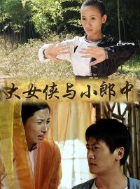 ��Ů����С����