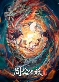 �ܹ�����