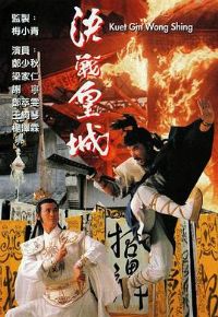 ��ս�ʳ�����