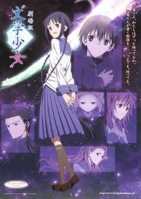 ��ѧ��Ů �糡��