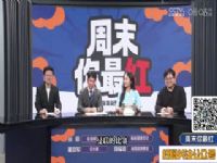 Ӣ������ ����é˹VS���� 20250427