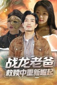 ս���ϰ־�������������