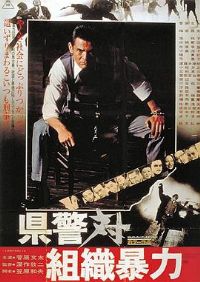 �ؾ��Ա�����֯