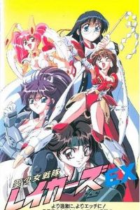 ʥ��Ůս���ر�ƪ