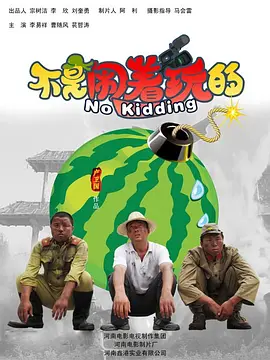 ����������ġ�Ӱ�ӽ�˵��