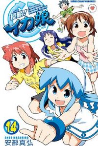 ���ԣ�������OAD2