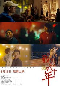 ���ǵ���ʮ��