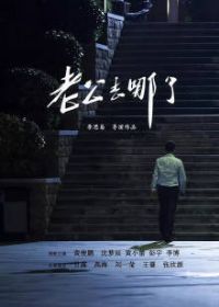 �Ϲ�ȥ����