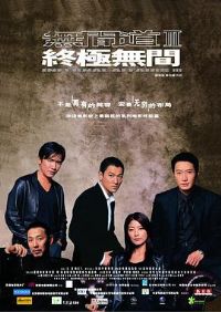 �޼��3���ռ��޼䡾Ӱ�ӽ�˵��