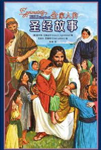 ʥ������