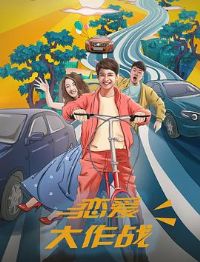 ��������ս