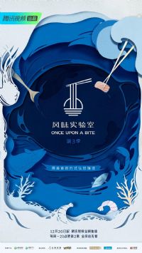 ��ζʵ���ҵ�����