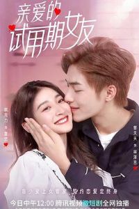 �װ���������Ů��