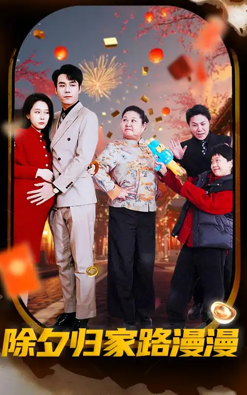 ��Ϧ���·����