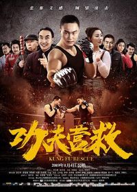 ����Ӫ��