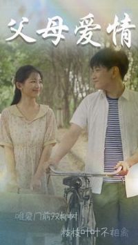 ��ĸ����̾��