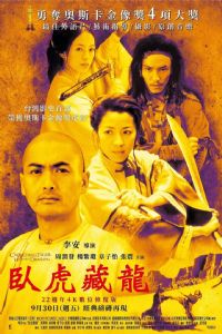 �Ի�����2000