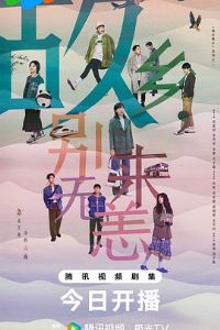 ���磬��������