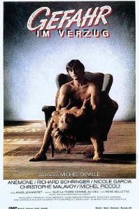 ����õ��԰