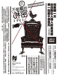 ���ܴ�������2�����һ���