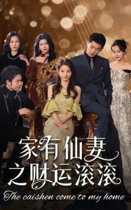 ��������֮���˹���