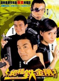 ��������չ���