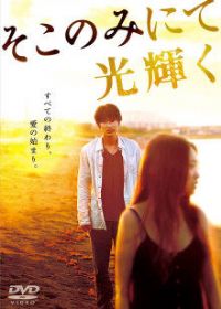 ֻ�����﷢��