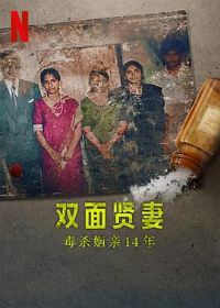 ˫�����ޣ���ɱ����14��