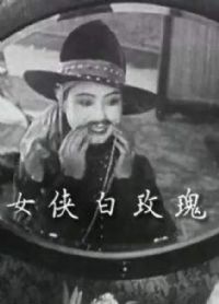 Ů����õ��1929