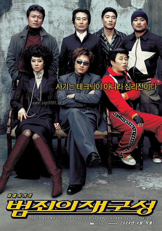 ���Ǵ�ٰ���Ӱ�ӽ�˵��