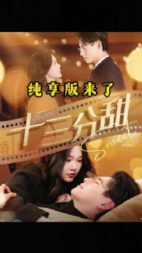 ʮ������