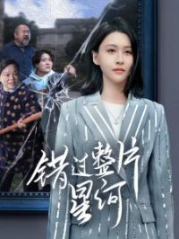 ������Ƭ�Ǻ�