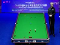 2025˹ŵ���人�����������ʸ�����64��32 ���ˡ�����5-2�ƺ��� 20250824