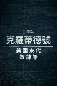 ����ٶ���������һ��ū����