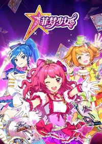 ������Ů