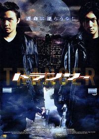 ��������2002[��Ӱ��˵]