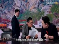 NBA������ ����VSħ�� 20250305