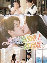 �ڷ��ɵ�·��һ·����