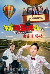 �����������֮����ϲ���