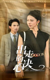 ���ߵľ��Ķ̾�