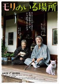 ���ܹ���һ�ڵĵط�