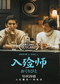 ����ʦ����