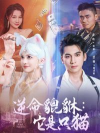 ������������ֻè