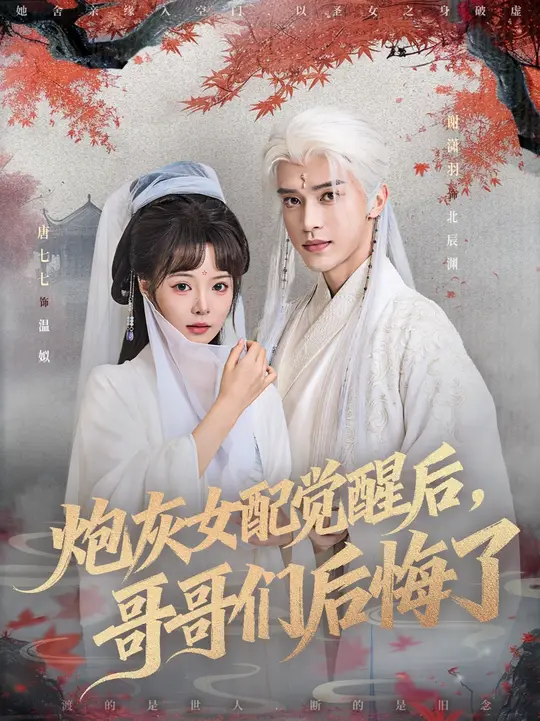 �ڻ�Ů����Ѻ����Ǻ����