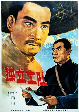 �������[��Ӱ��˵]