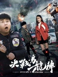 ��ս������