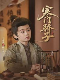 ���Ž���2026