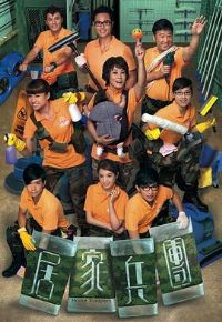 �Ӽұ�������