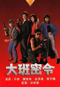 �������֮����ɱ������