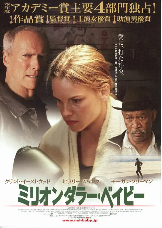 ���򱦱���Ӱ�ӽ�˵��